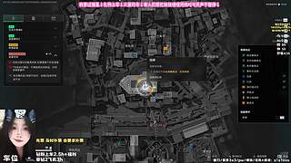 本质嘉欣绝不当蛆！