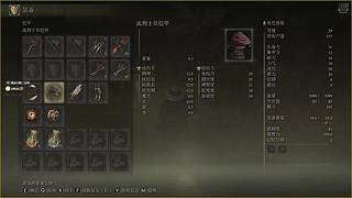 随便玩玩 随便玩玩玩