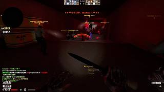 CSGO萌新大逃杀