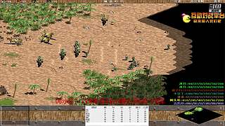 小豆丁 涛涛 浪子白V勇少阿头哥大风车