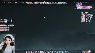 【有车位】咬咬牙也能碎个甲