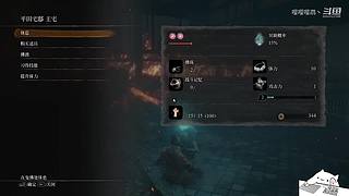 快进来指指点点