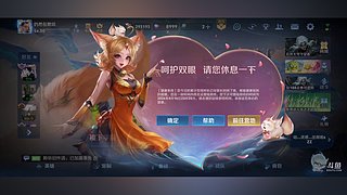 国服盘古，上车一起玩呀