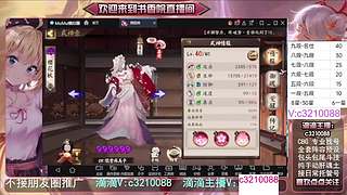 藏宝阁找号调号斗技魂土