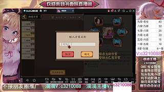 藏宝阁找号调号斗技魂土