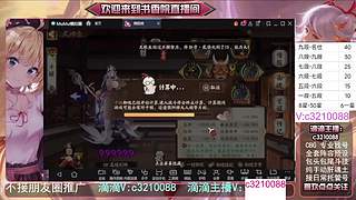 藏宝阁找号调号斗技魂土