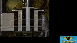 HKing致敬罗马经典