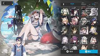 原神大世界 10229196