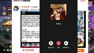 追命：听说有人要给我原宝发涵