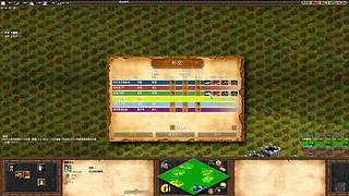 帝国时代绿茶的直播间