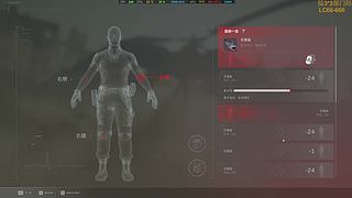 新赛季3*3了解一下