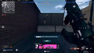 平心JX的直播间