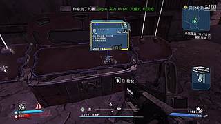 蒜头小新的直播间