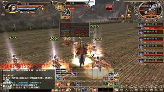 宝宝的三国群英传2OL