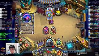 今日主题：北伐