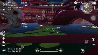 小菊游戏的直播间