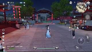 小菊游戏的直播间