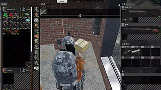 神人高难度操作