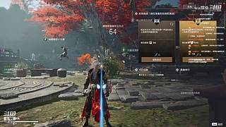 欢迎来清空背包