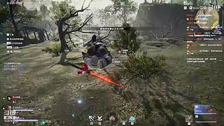 欢迎来清空背包