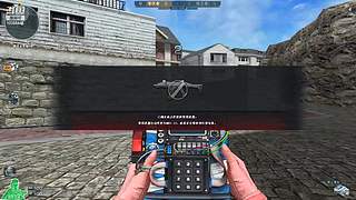 绿玩勇闯大机坝