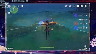 随随便便玩一下 10400457