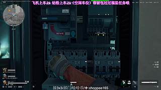 新赛季 一起做3x3啦