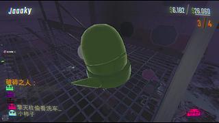 肝肝肝肝肝肝 10403892