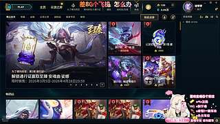 新的一个月一起加油