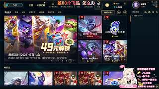 新的一个月一起加油