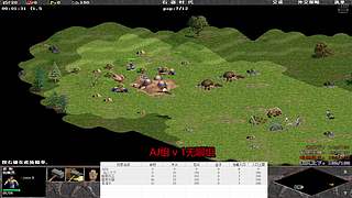 有石随机直播间