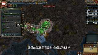 先玩10把埃塞俄比亚