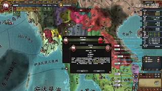 先玩10把埃塞俄比亚