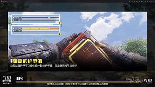 使命战场花式白给，监狱建筑师，独立游戏