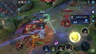 争锋广寒vs皇者