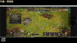 争锋广寒vs皇者