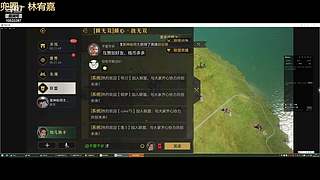 争锋广寒vs皇者