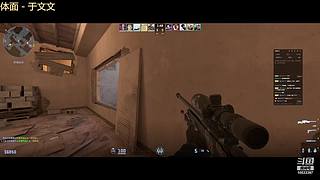 争锋广寒vs皇者