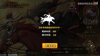 三角洲之折磨3*3