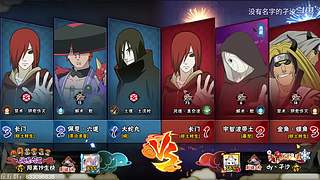 三角洲之折磨3*3