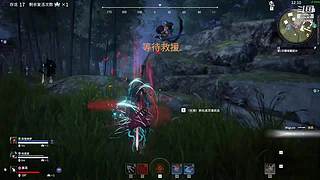 永劫无间 寡菜 10580193