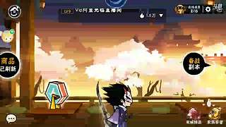 一起跨年，欢迎发弹幕交流