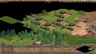 黔胖胖带你学罗马