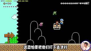 【主机真会玩】主播名场面集锦持续放送