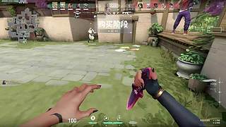 怒冲100分 10641218