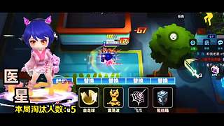 第一次直播有点紧张 10662262