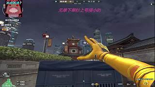 排位/首胜/保段荣耀/小时/豆豆秒上号