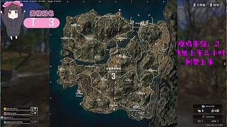 【有车位】滴滴~学生卡请上车！