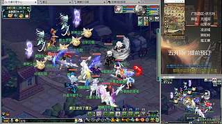 三攻日常，每日师门可日结~安静听歌随缘播