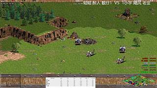 黔队傀儡直播间